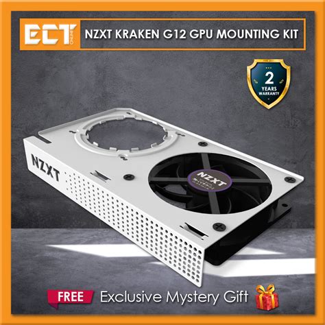 NZXT Kraken G12 All-in-One GPU Mounting Kit for Kraken Series GPU ...