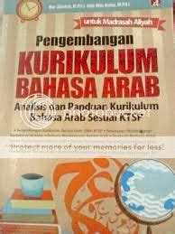 Pengembangan Kurikulum Bahasa Arab Rezkimulia