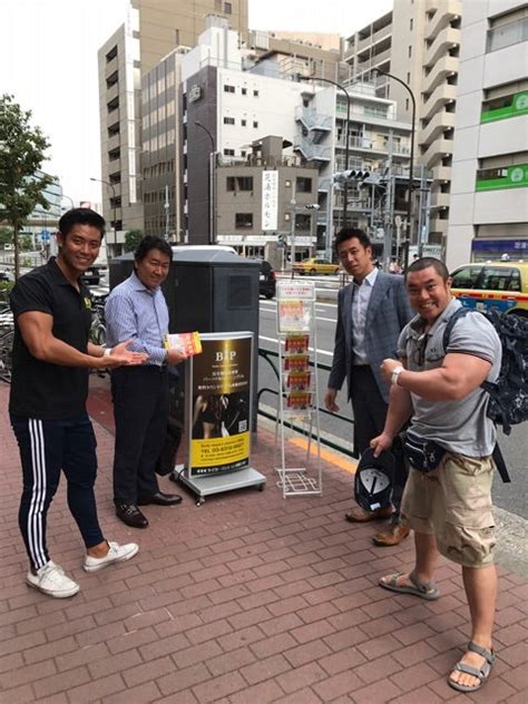 ジャスティスプロジェクト、パーソナルトレーニングジム運営へ！ | ジャスティス岩倉オフィシャルブログ「Fight for JUSTICE ...