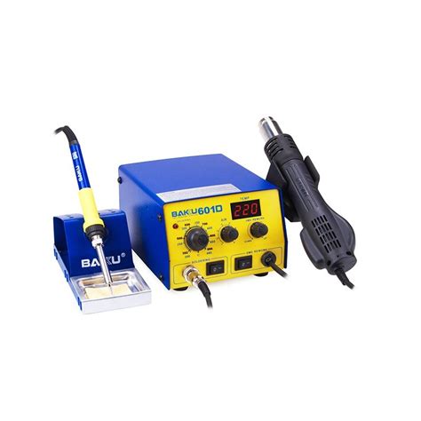Hot Air Soldering Station BAKU BK 601D ToolBoom