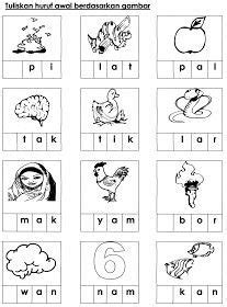 latihan kvkv   kindergarten reading activities kindergarten