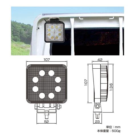 Ml 18 カシムラ Kashimura 車両用 Ledワークライト 角 8灯 24w 白色 作業灯 白色led 1560ルーメン6000k Dc1224v 防塵・防水仕様ip67