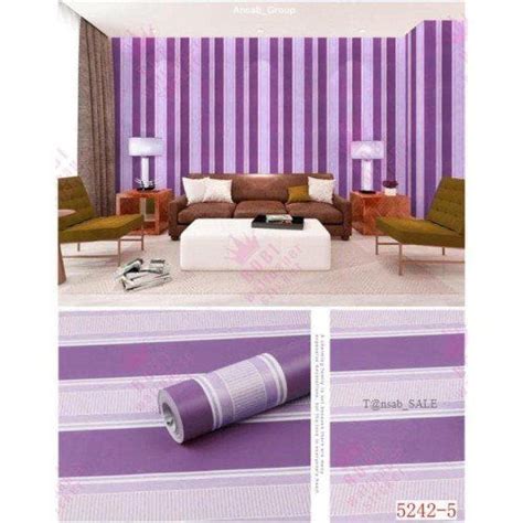 Ta Wallpaper Dinding 45cm X 10m Motif Salur Ungu Wallpaper Sticker