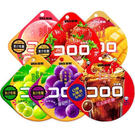 Kẹo Dẻo Trái Cây Nho Xanh Nho Tím Chanh Dây Lột Vỏ Bo Guele Hot