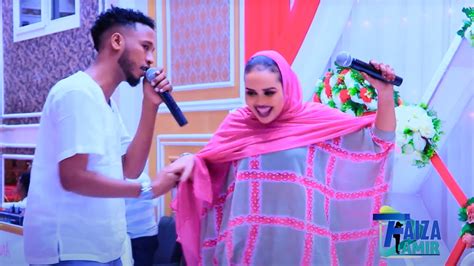 SHADIYO SHARAF IYO ABDIFATAH YARE HIT ROMANTIC SONG THANK YOU MACAAN