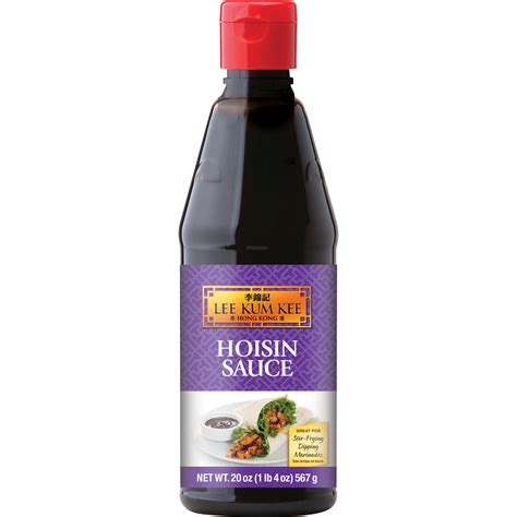 Hoisin Sauce - Walmart.com