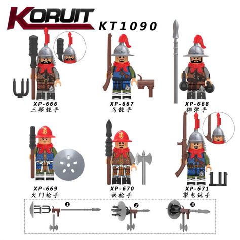 人仔6款大明神机营科睿KORUIT KT1090科睿KORUIT XP 666科睿KORUIT XP 667科睿KORUIT XP