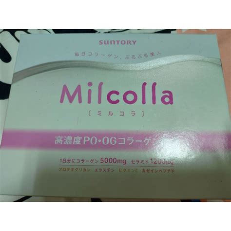 正貨三得利 Suntory Milcolla蜜露珂娜 膠原蛋白粉 30日盒 蝦皮購物