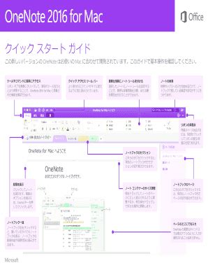 Fillable Online Onenote Mac Fax Email Print Pdffiller