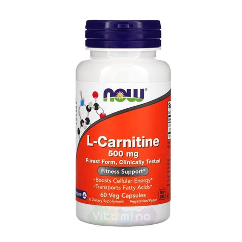 NOW L Carnitine Л Карнитин 500 мг 60 капс купить в интернет магазине