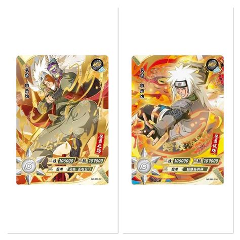 NARUTO KAYOU MR 021 038 Hobbies Toys Toys Games On Carousell