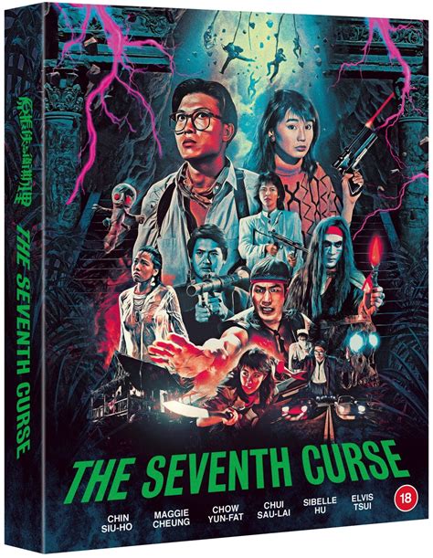 The Seventh Curse Deluxe Collector S Edition Blu Ray Free Shipping