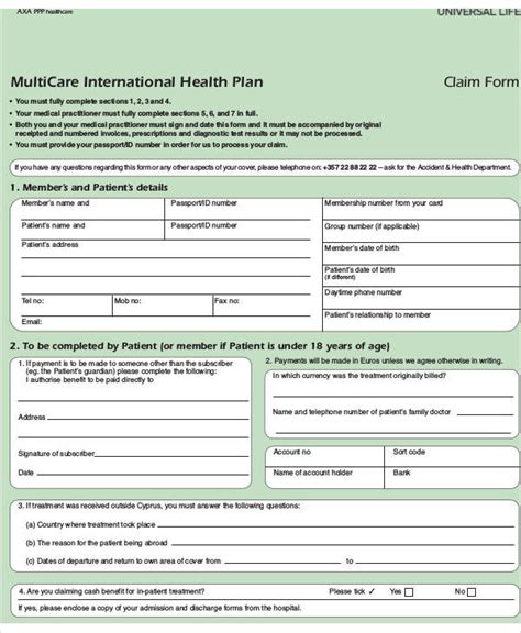 Universal Claim Form Printable