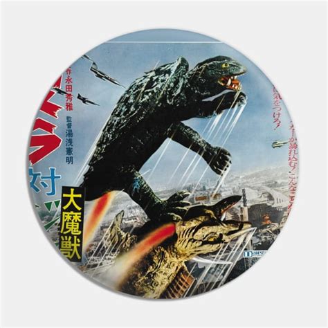 Gamera vs Jiger Poster - Gamera - Pin | TeePublic