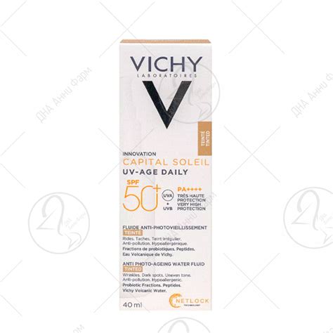 Vichy Capital Soleil Uv Age Daily Spf50 Fluid 40ml тониран Аптека ДНА