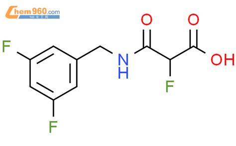 741674 62 4 PROPANOIC ACID 3 3 5 DIFLUOROPHENYL METHYL AMINO 2