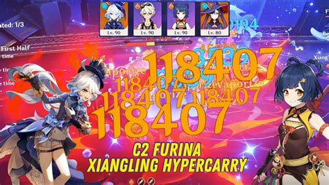 C2 Furina Xiangling Hypercarry Spiral Abyss 4 1 YouTube