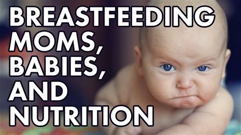 Breastfeeding Babies And Nutrition Youtube