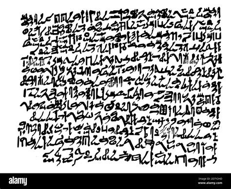 Hieratic hi-res stock photography and images - Alamy