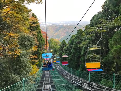 Mount Takao Cable Car Station Tokyo Japan Heroes Of Adventure