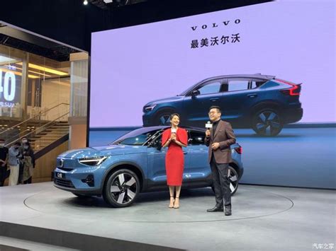 沃尔沃正式公布全新纯电动轿跑suv：c40 Recharge 科技先生