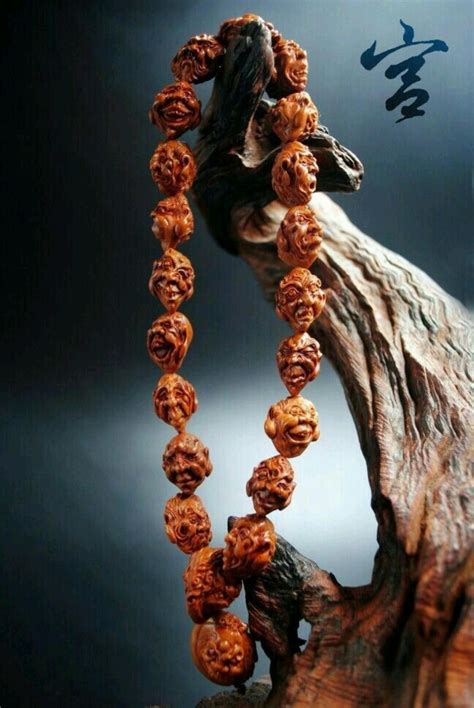 Rudraksha Wallpaper