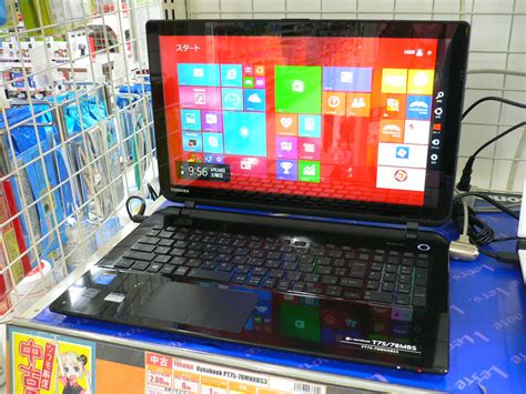 フルhd解像度のタッチパネル搭載！高性能windows81ノートpc 名古屋中古品情報