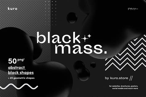 Blackmass Abstract Black Shapes - Design Cuts