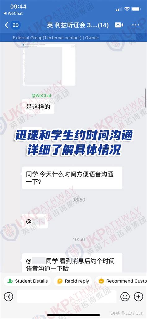 英国留学 利兹大学 开卷考查重率43 学术听证会顺利Pass 知乎