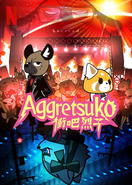 Aggretsuko 2018