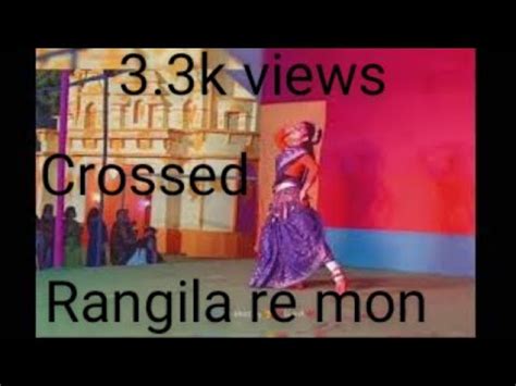 Rongila Re Mon Folk Dancedance By Rishika Youtube