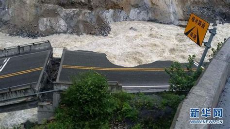 暴雨致四川茂縣國道213線一處橋樑垮塌 每日頭條