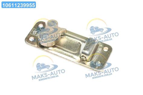 Купить Фиксатор ЗИЛ замка двери левый 130-6106101 UA56, цена 222 ...