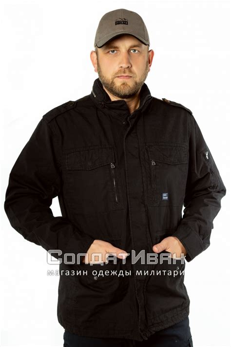 Куртка Cranford 2041 Black Vintage Industries купить в Москве, доставка ...