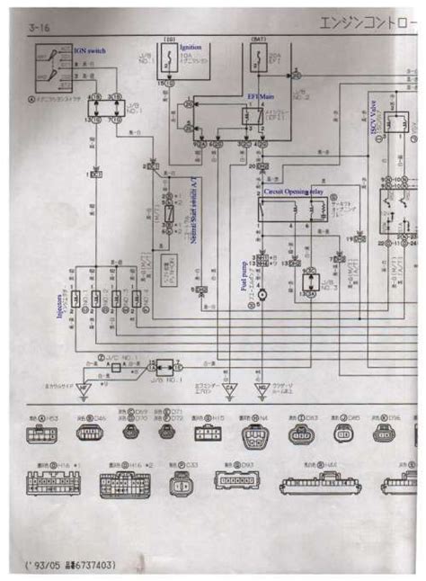 Wiring Diagram Toyota A Fe