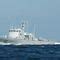 Navire Sp Cial De Surveillance Offshore Opv Raidco Marine