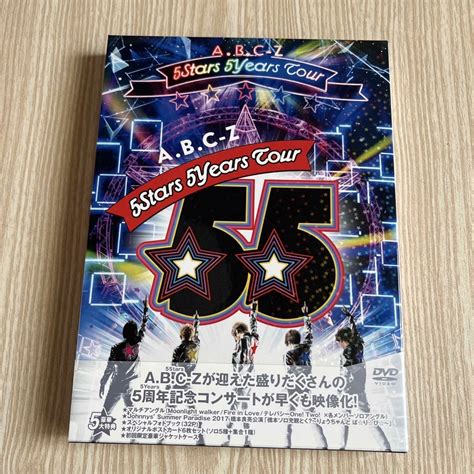 A B C Z 5stars 5years Tour〈初回限定盤・3枚組〉の通販 By ゆうs Shop｜ラクマ