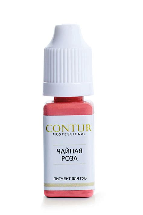 Пигмент Чайная роза (Tea Rose) для губ от Contur купить с доставкой и ...
