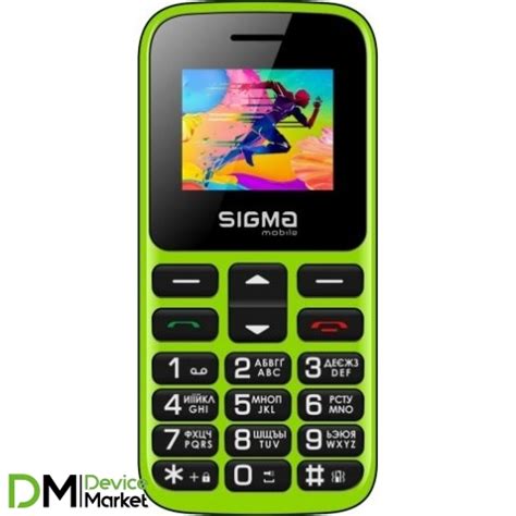 Купить Телефон Sigma Comfort 50 HIT 2020 Green