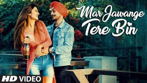 New Punjabi Songs Mar Jawange Tere Bin GSD Money Sondh Happy