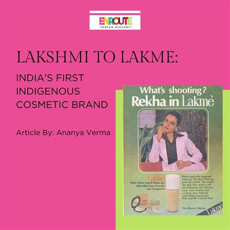 Lakme : India’s First Indigenous Cosmetic Brand