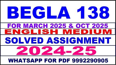 Begla Solved Assignment Begla Solved Assignment In