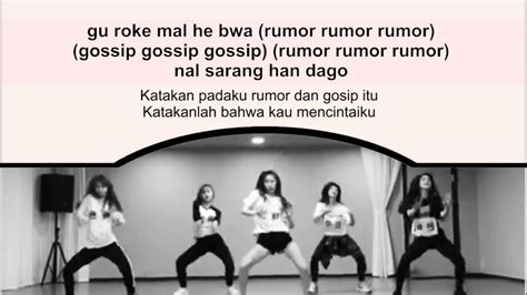 Easy Lyric Iz One Chu Rumor By Gomawo [indo Sub] Youtube