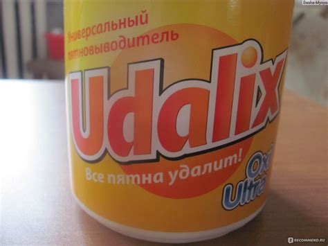 Пятновыводитель Udalix Oxi Ultra - «Мой спаситель и любимчик - Udalix ...