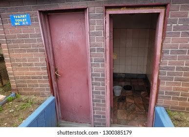 717 Pit toilet Images, Stock Photos & Vectors | Shutterstock