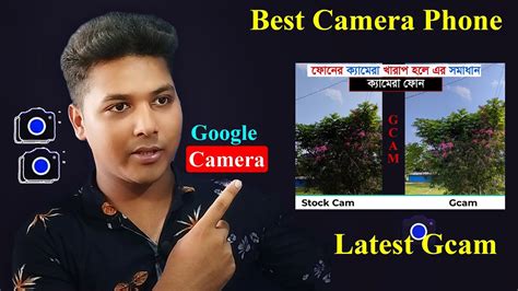 How To Install Latest GCAM How To Install Google Camera GCam On