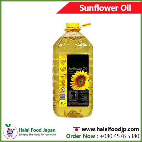 Sunflower Oil 5l Halal Food Japan Online Shop