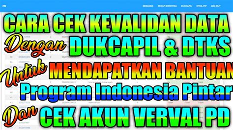 CARA CEK KEVALIDAN DATA SISWA SESUAI DUKCAPIL DAN DTKS UNTUK