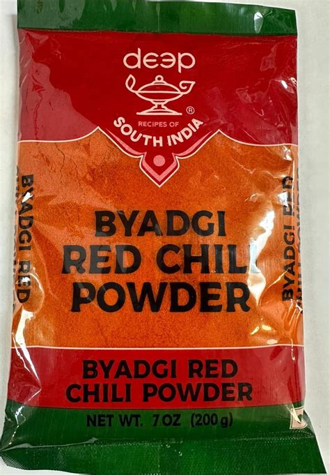 Buy Online Deep Byadgi Red Chilli Powder 7 OZ NJ USA