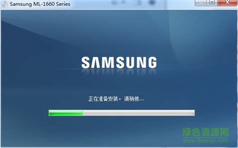 三星ml1666打印机驱动下载 Samsung三星ml1666驱动下载官方版 绿色资源网